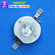 HPL 3W Led 410nm 420nm UV UltraViolet Lampu Led Tanaman Bonsai Coral Akuarium Aquascape Deep Curing ePoxy Resin Cat Tinta Kutek Taiwan