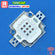 HPL 10W Kotak Led 850nm IR InfraRed Infra Merah Kamera Pengintai Malam CCTV Night Vision Video Surveillance NVR Photografi Terapi Kulit Taiwan