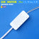 Driver Led 8-12x 1W Seri 250mA Casing Plastik Input AC 220V Driver Lampu Led 8W 10W 12W HPL COB DC 24-42V Lampu Rel Rell Track Plafon Sorot SpotLight DownLight Duduk Meja