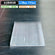 DIY 30W 600x130x9.5 Pendingin Aluminium Led HPL COB Power Amplifier Panjang 60cm Lebar 13cm Tinggi 9.5mm Heatsink Aluminium Sirip Lampu Akuarium Sorot Gantung Tempel