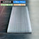 DIY 60W 1200x130x9.5 Pendingin Aluminium Led HPL COB Power Amplifier Panjang 120cm Lebar 13cm Tinggi 9.5mm Heatsink Aluminium Sirip Lampu Gantung Akuarium Hidroponik