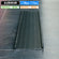 DIY 40W Pendingin Lampu Akuarium Aquascape Coral Reef Aluminium Led Strip HPL COB Panjang 120cm Lebar 10.6cm Tebal 12mm Heatsink Aluminium Lampu Gantung Tempel