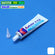 KaFuter K-704 45gr Putih Sealer Segel Komponen Anti Air Lem Karet K704