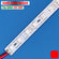 Hard Strip 99Cm MERAH 12V 15W 72x Led SMD 5050 Iklan Huruf Neon Box