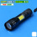 Senter Led E15 COB T6 ZOOM Emergency Camping Hiking Gunung Swat Police