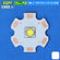 Copy Cree 10W 20mm 3A Led Putih 6000K 6500K XM-L2 T6 XML2 Mata Lampu Senter Led Sorot Tembak Belor DRL Swat Taff