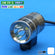 OneEye SS 10W Lampu Led USB Depan Tempel Sepeda Gowes PowerBank Tembak Sorot Dim Motor