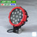 Lampu Kerja Led 50W DC 12V 24V 7" Waterproof Sorot Tembak Belor Proyek Tambang Konstruksi Truk Bego 17x 3W