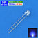 Led Straw Hat 5mm Biru Ultra Bright 450nm 460nm 120 Derajat DIP 2 Kaki StrawHat Blue 800 mcd Satuan