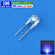 Led Straw Hat 8mm Biru High Power 0.5W 150mA 450nm 460nm 120 Derajat DIP 2 Kaki StrawHat Blue 5000 mcd Satuan