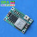 Step Down 1.5A Mini 6W DC Stepdown CV IN 5-18V MP1482 OUT 1-15V STD