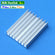 DIY 6cm Mini Aluminium Heatsink Pendingin Led Driver Multi 44mm 11mm