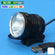 M3 18W Lampu Led USB Depan Tempel Sepeda Gowes PowerBank 3X T6 Mini Tembak Sorot Dim Motor