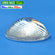 Lensa Kaca 51mm Cembung Strip H.22 ID.48mm 2 Inch LED HPL Cree SST MCP PJU Projector 2" Lampu Jalan Beam Datar Fog Lamp