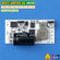 Driver Multi Ampere LED 5A 4.8A 4A Kipas Fan MCP 7070 4575 3570 3870 50W 42W 29W SST40 XML3 XHP Projie BiLed Laser AKI