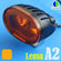 OVAL-A2 14W LENSA AMBER Yellow LBright XK-T6 2x 7W LED DC.12-24V Max12