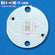 PCB 19.5MM ALUMINIUM LED 5050 T6 XML XML2 ROUND PLATE TEBAL 1.2MM