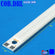 DIY 12V Blue DRL COB Strip Biru HighPower 15 Watt 12cm 48 Led