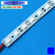 Hard Strip 99Cm BIRU 12V 15W 72x Led SMD 5050 Iklan Huruf Neon Box