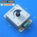 MANUAL LED Dimmer Controller 12V 24V 8A DC Kontroller Hard Fleksibel Flexible Strip Ambient Plafon