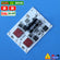 Dual ON 3A LED Driver 2X MCP 3570 XHP50 SST XML Biled Laser 12V 24V