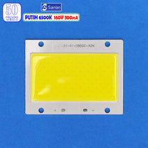 COB 2B50C 50W LED 6000K 6500K Putih Mata Lampu Led Taman Sorot Tembak Display Kerja Gudang Jalan PJU Lapangan Panggung Pabrik Sanan
