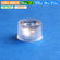 Lensa TIR HPL 20mm 15 Derajat Akrilik Led HPL 1W 3W 5W Fixed Holder PNP Tanpa Lem Lensa 15 Degree Refleksi Internal Total TIR Lens PMMA Tahan Panas