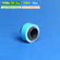 Thermal Tape 10mm Eceran 1Meter Double Tape Perekat Penghantar Panas Driver Atau Led Ke Pendingin Double Sided Adhesive Heatsink Plaster Putih