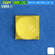 Chip 40W XHP 702 Led Putih Copy Cree 3.2V 12A SMD 7070 6000K 6500K P70 XHP702 P702 Mata Lampu Senter LED Swat Taff Sorot Tembak Utama