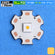 Led Yinding Warm 10W 20mm 3000K 3500K Kuning Hangat Chip Bulat Copy Mata Lampu Senter Led Throw Lampu Kabut Hujan Fog Lamp Senter Kepala Surya Aoki Kawachi Probest