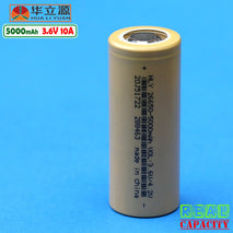 Baterai 26650 5000mAh Senter Led Battery Pack eBike 5000 mAh KamiKaze