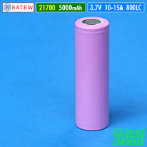 Baterai 21700 5000mAh 3.7V 15A Lithium Senter Led Power Bank Solar Cell Battery Pack Skuter eBike Sepeda Listrik Litium 5000 mAh BATEW