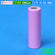 Baterai 21700 5000mAh 3.7V 15A Lithium Senter Led Power Bank Solar Cell Battery Pack Skuter eBike Sepeda Listrik Litium 5000 mAh BATEW