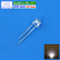 Led Straw Hat 5mm Putih Ultra Bright 6000K 6500K 120 Derajat DIP 2 Kaki StrawHat White 3000 mcd Satuan