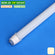 Lampu Neon Led TL T8 10W 60cm Putih DayLight 5000K SMD 2538 AC 220V Tabung Plafon Box Toko Ruang Tamu Baca Display