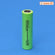 Custom DIY Baterai 18650 3200mAh Senter Led PowerBank Laptop 3200 mAh HVVEA