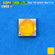 Chip Led 5050 10W Kuning Emas 2000K 2200K 3V Copy Cree Golden Yellow Mata Led XM-L2 T6 XML2 DIY Lampu Senter Swat Taff Led Police DRL Tembak Sorot
