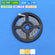 Led Strip 3 Warna Lebar 7mm 3 Pin Spare Part Mata Lampu Gantung Hias Ring Light Tempel Plafon Flexible Flex Strip Warm 3500K Putih 6500K Segmen 3V 5cm 10X Led