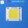 Led HPL 50W COB 4640 Putih 6000K 6500K Sanan Chip 60W Mata Lampu Led Taman Sorot Tembak Gudang Kerja PJU Jalan Stadion Pabrik Panggung Lapangan