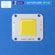 Led HPL 100W COB 4640 Putih 6000K 6500K Sanan Chip 120W Mata Lampu Led Taman Sorot Tembak Gudang Kerja PJU Jalan Stadion Pabrik Panggung Lapangan